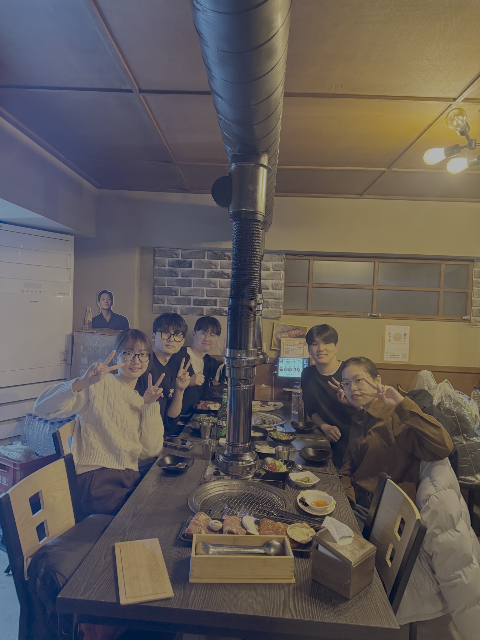 End-of-semester dinner