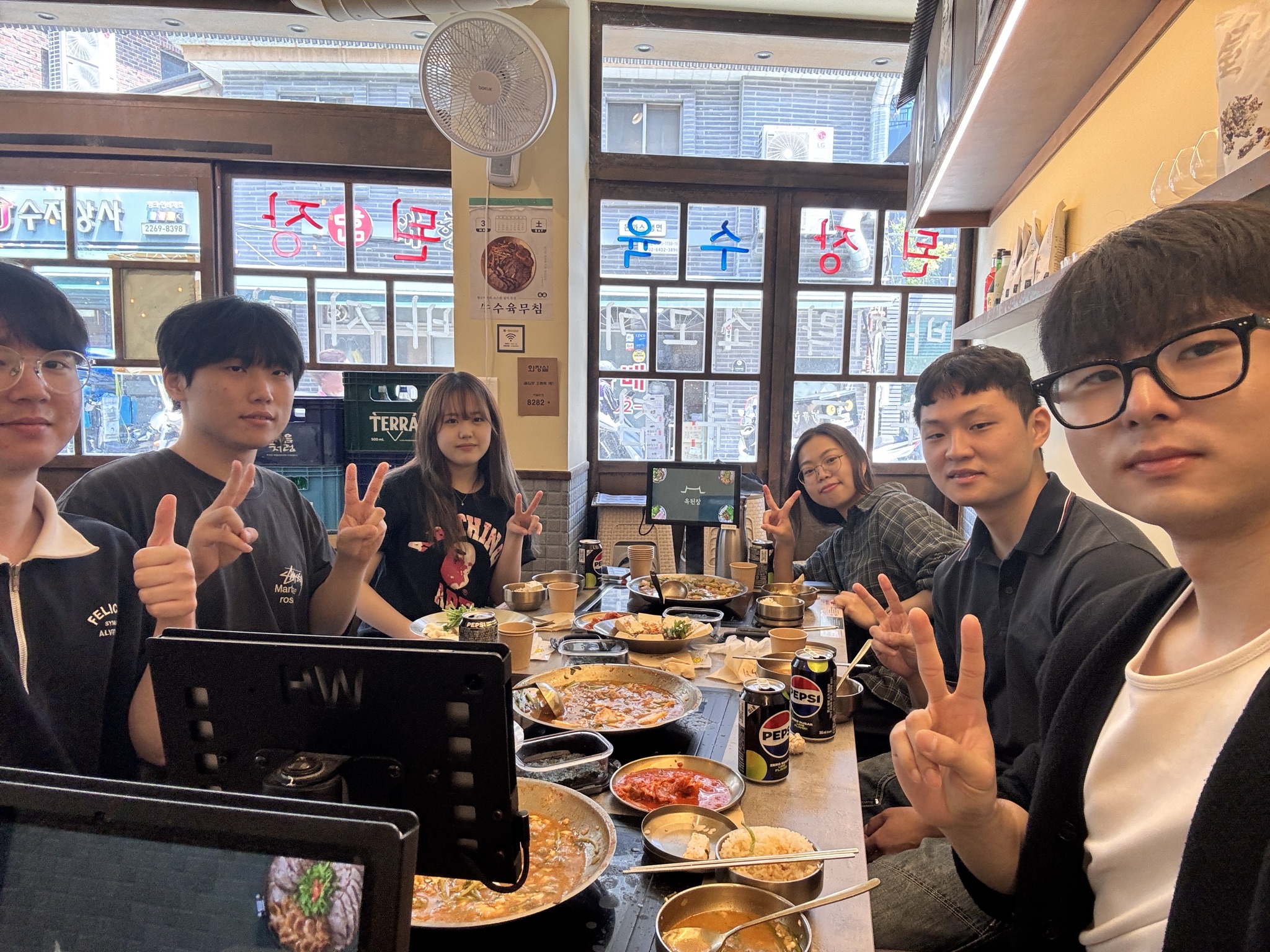Welcome lunch for new undergraduate interns