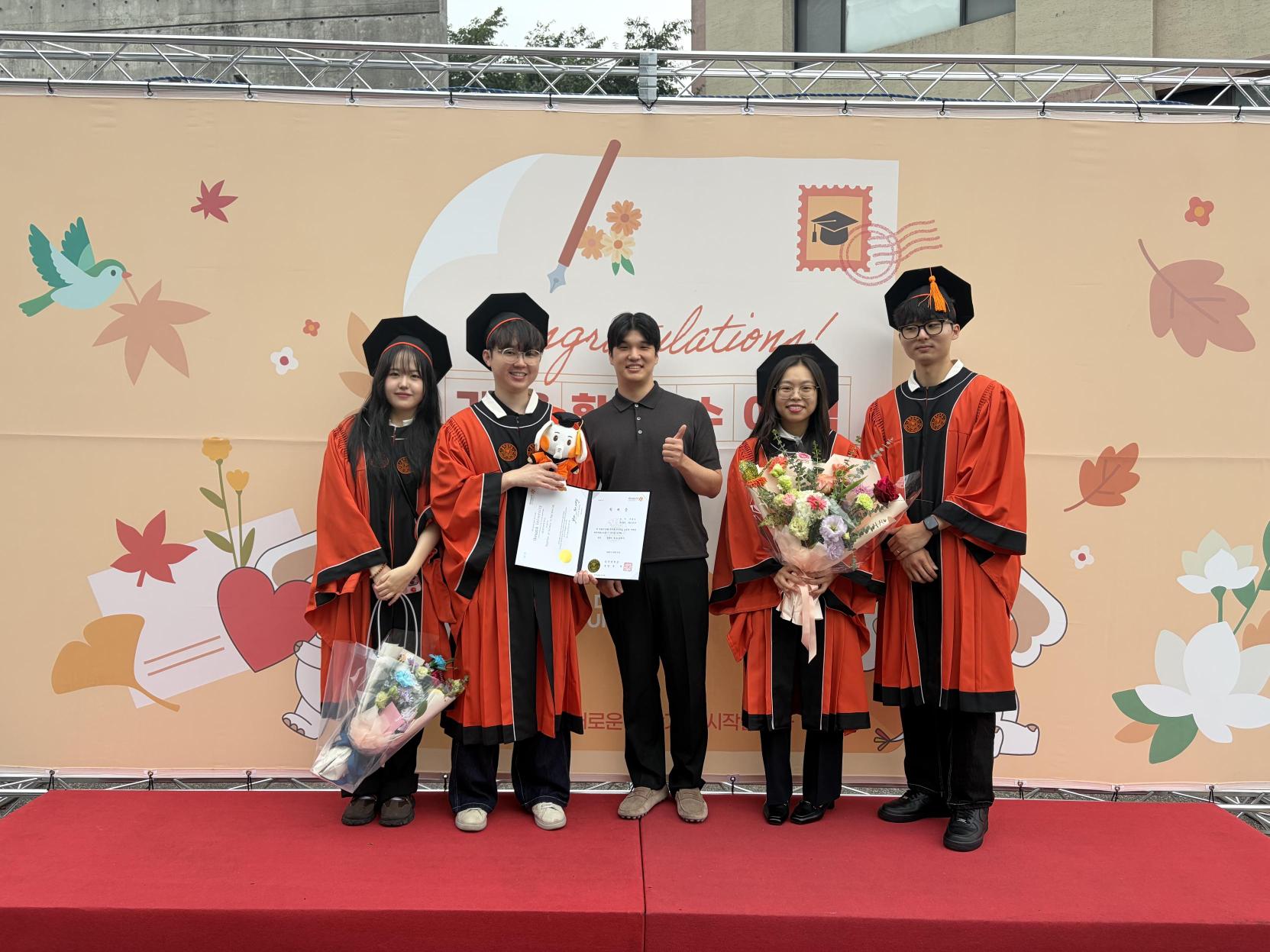 2026 fall commencement